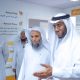 زيارة الدكتور فيصل غزاوي أمام وخطيب المسجد الحرام