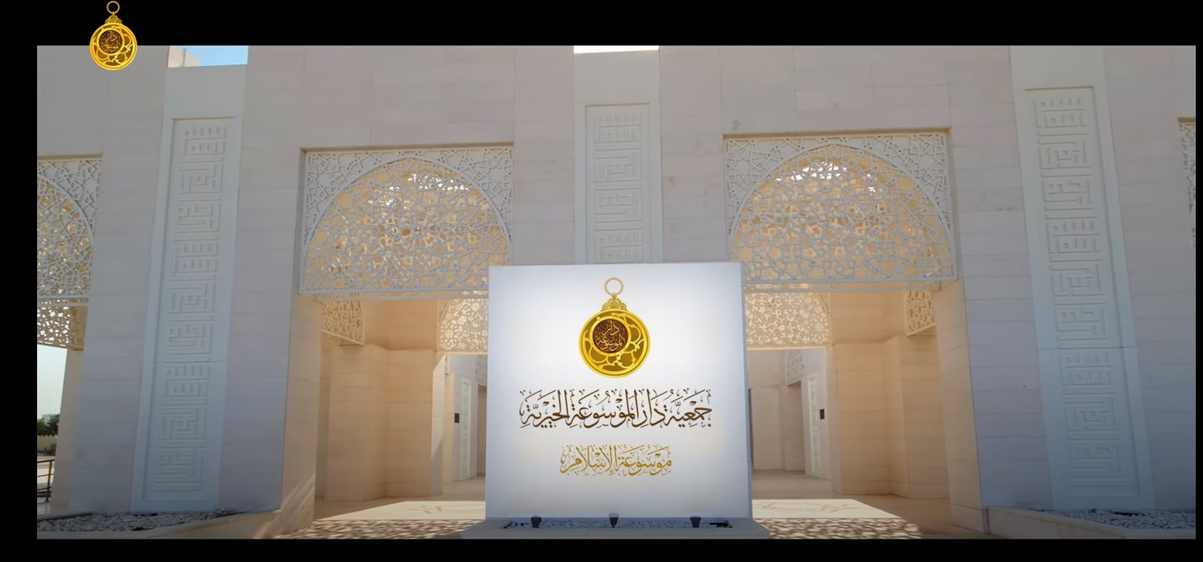 مقاطع الفيديو التعريفية